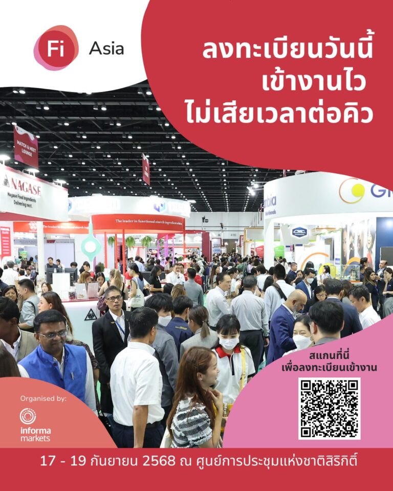 fi asia