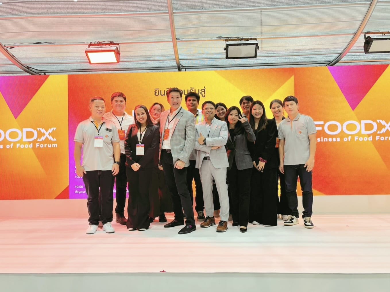 ความประทับใจจากงาน foodx – premiumization day